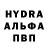 MDMA кристаллы JONY SCORPI