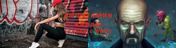 круглые Сафоново