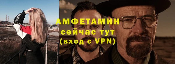 круглые Сафоново