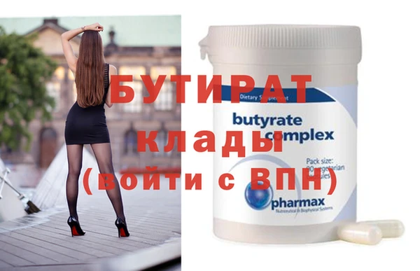 круглые Сафоново