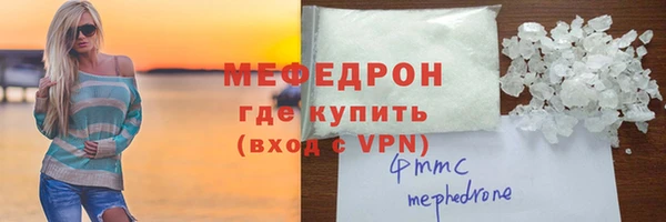 бутик Сатка