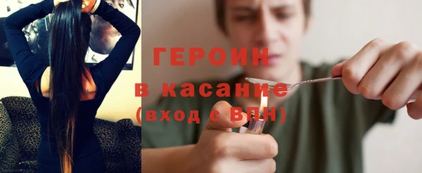бутик Сатка