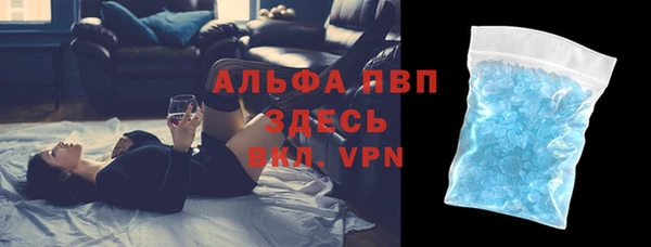 круглые Сафоново