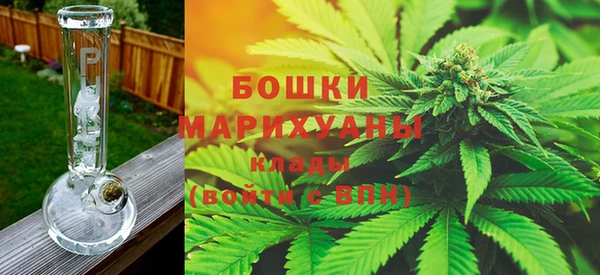 соль курить ск Саяногорск