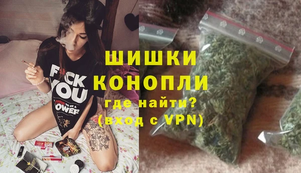 круглые Сафоново