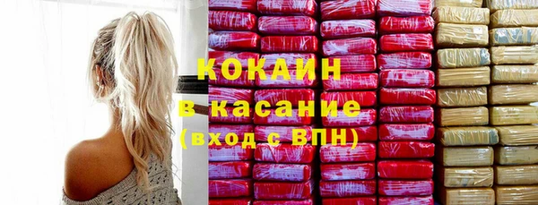 круглые Сафоново