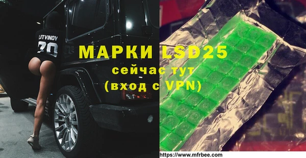 круглые Сафоново