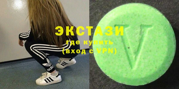 круглые Сафоново