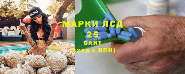 круглые Сафоново