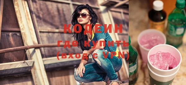 круглые Сафоново