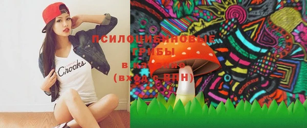круглые Сафоново