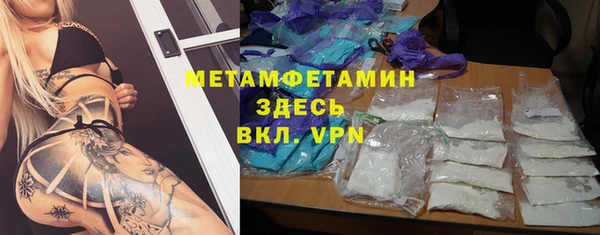 бутик Сатка