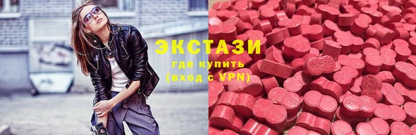 бутик Сатка