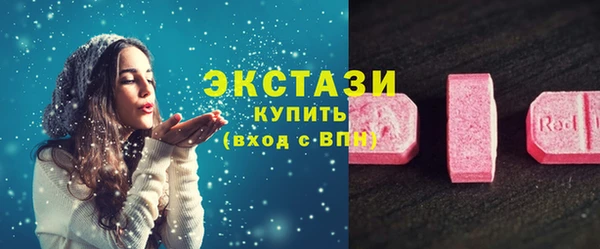 круглые Сафоново