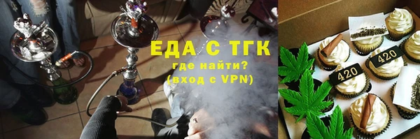 круглые Сафоново