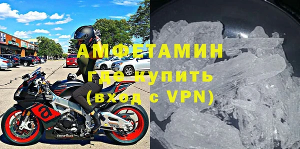 соль курить ск Саяногорск