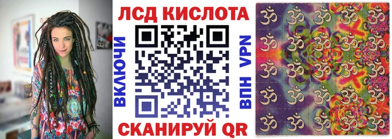 где продают   blacksprut сайт  Марки NBOMe 1,5мг  Чухлома 