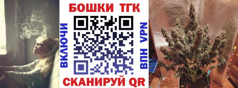 Конопля семена  Чухлома 